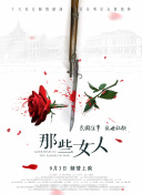在线资源
