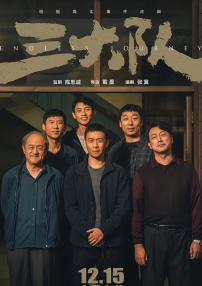 电影动漫免费观看在线观看